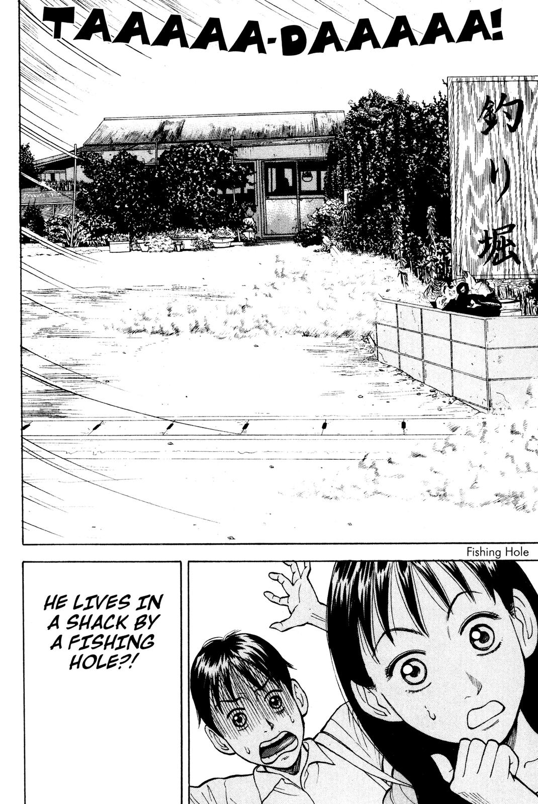 Beck - Mongolian Chop Squad Chapter 2 - Page 12