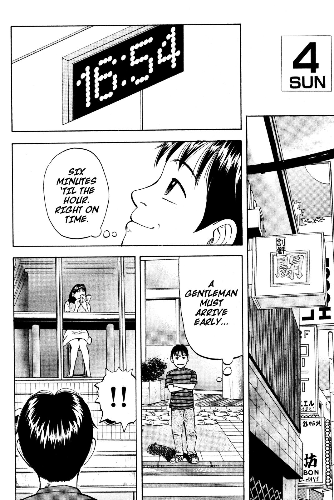 Beck - Mongolian Chop Squad Chapter 2 - Page 28