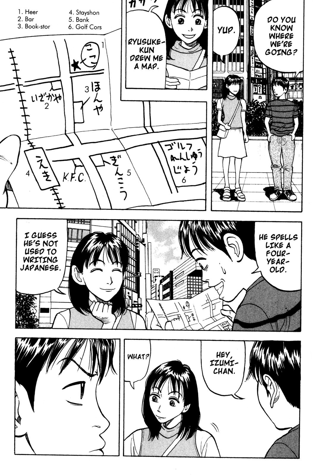 Beck - Mongolian Chop Squad Chapter 2 - Page 31