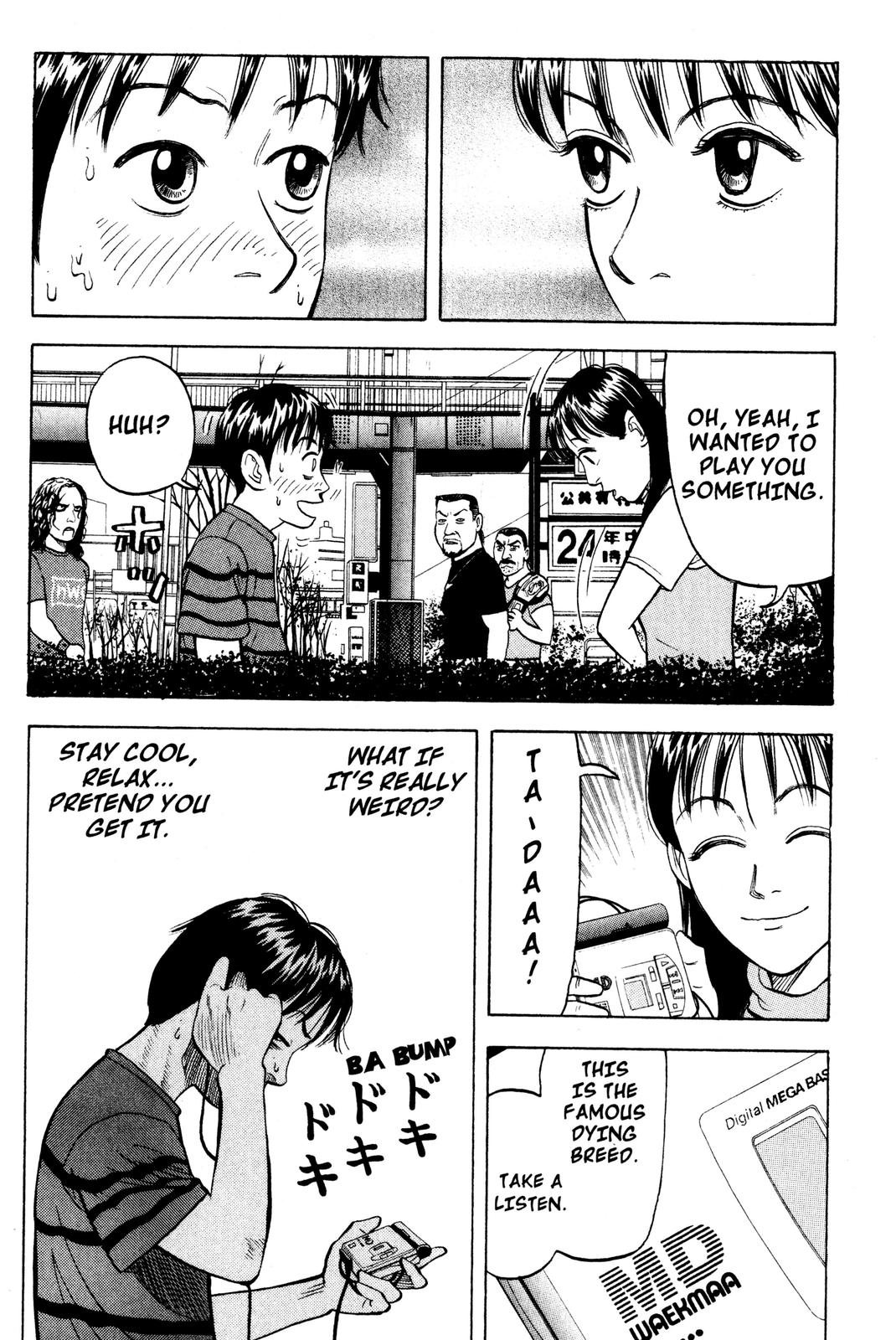 Beck - Mongolian Chop Squad Chapter 2 - Page 33