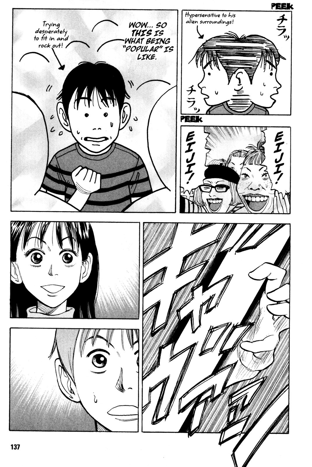 Beck - Mongolian Chop Squad Chapter 2 - Page 49