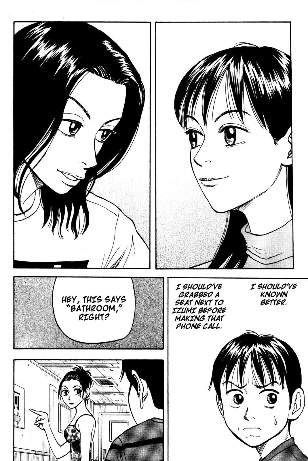 Beck - Mongolian Chop Squad Chapter 2 - Page 62