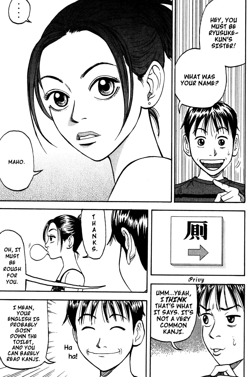 Beck - Mongolian Chop Squad Chapter 2 - Page 63