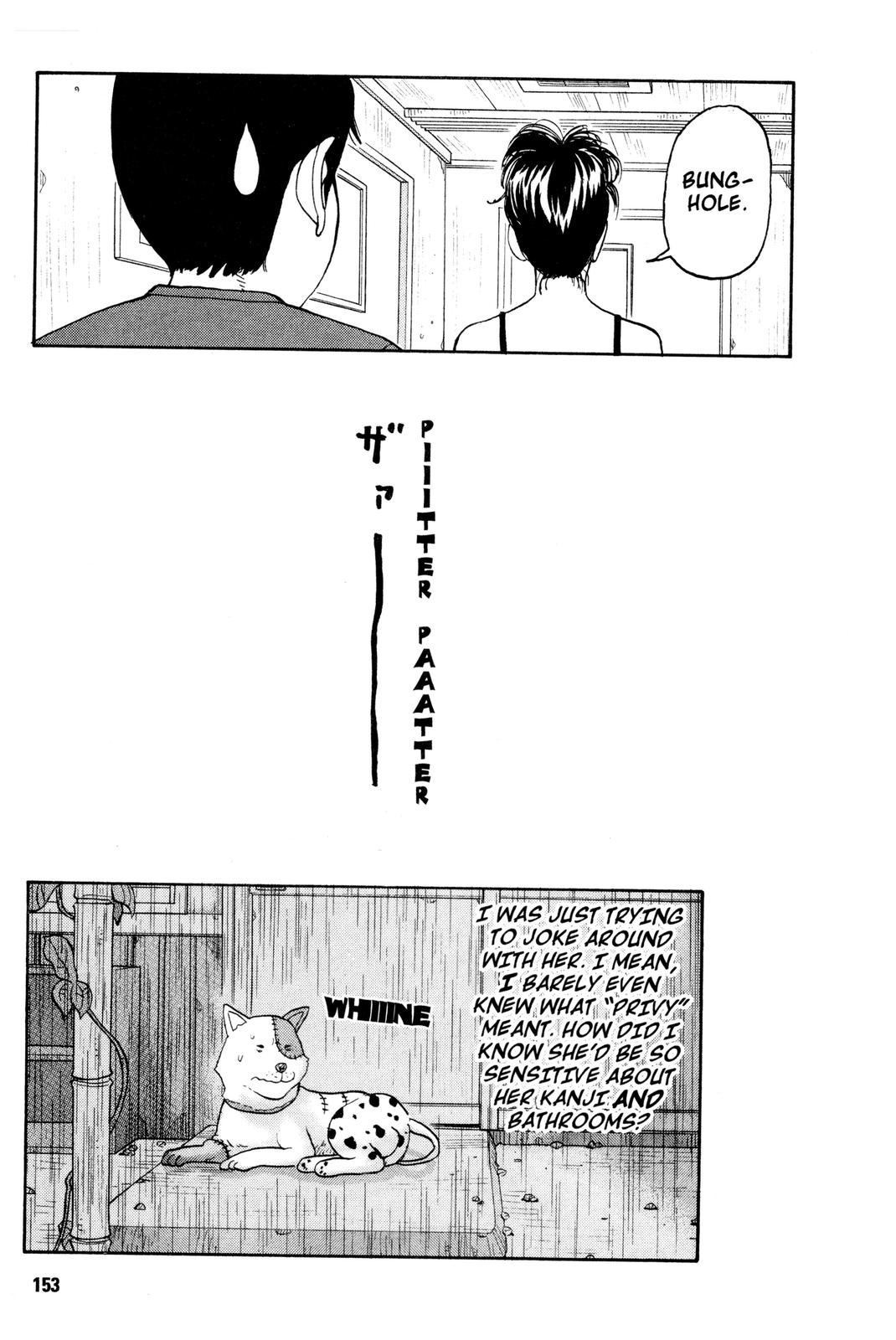 Beck - Mongolian Chop Squad Chapter 2 - Page 65