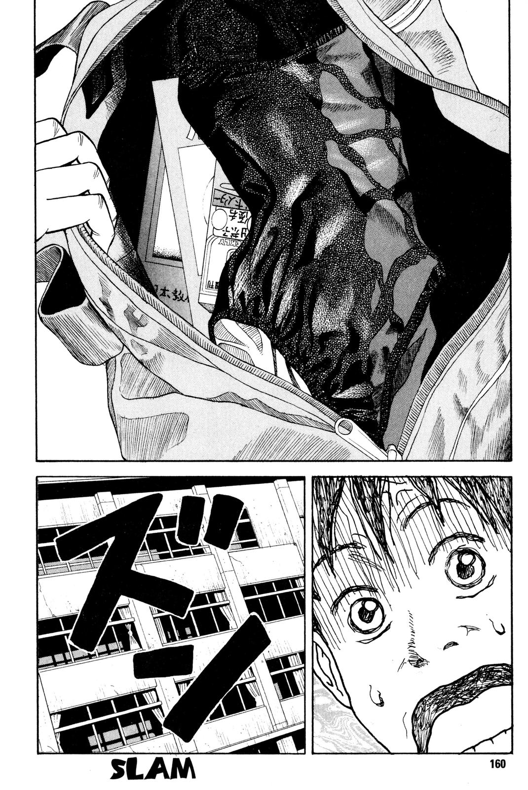 Beck - Mongolian Chop Squad Chapter 3 - Page 6