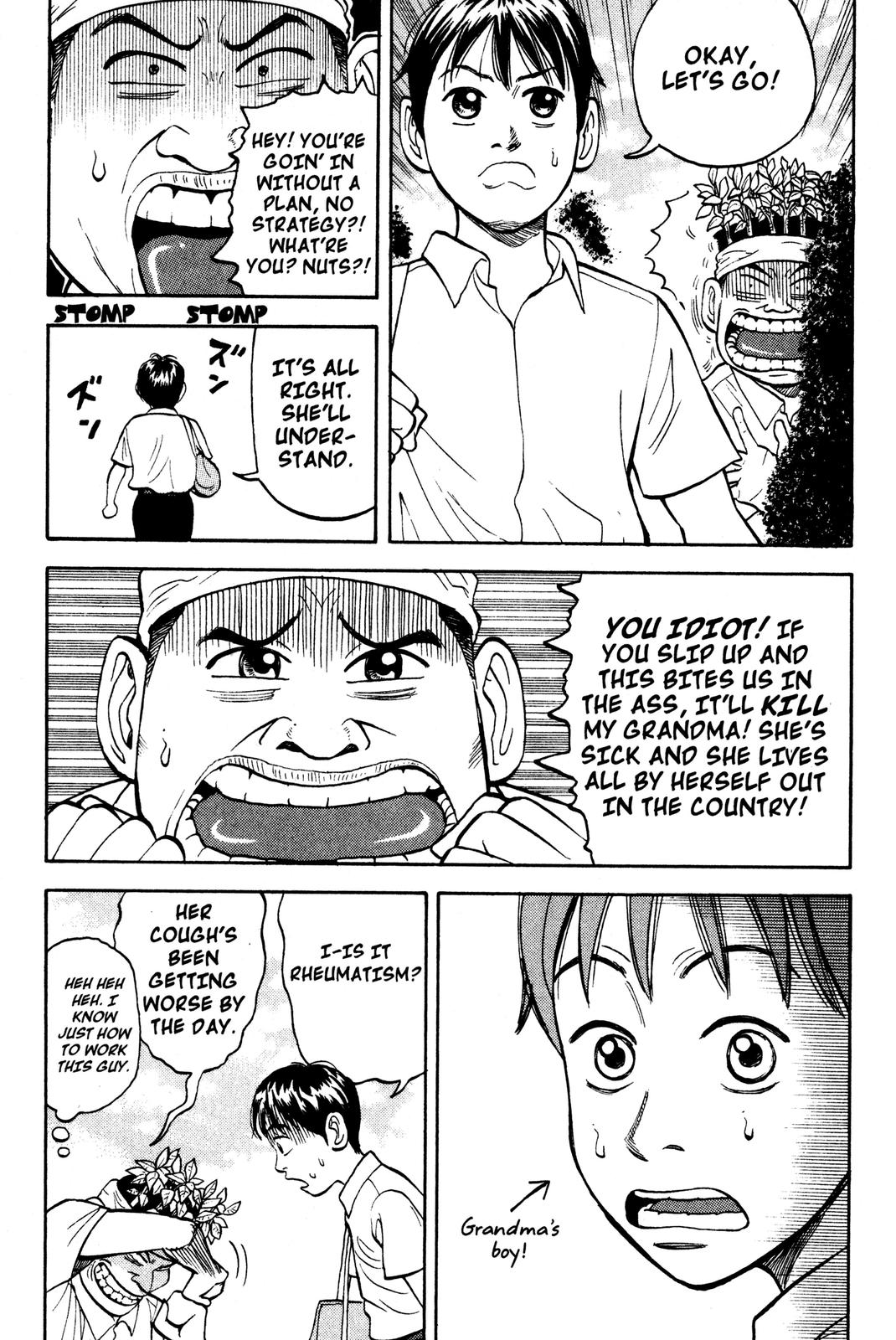 Beck - Mongolian Chop Squad Chapter 3 - Page 9