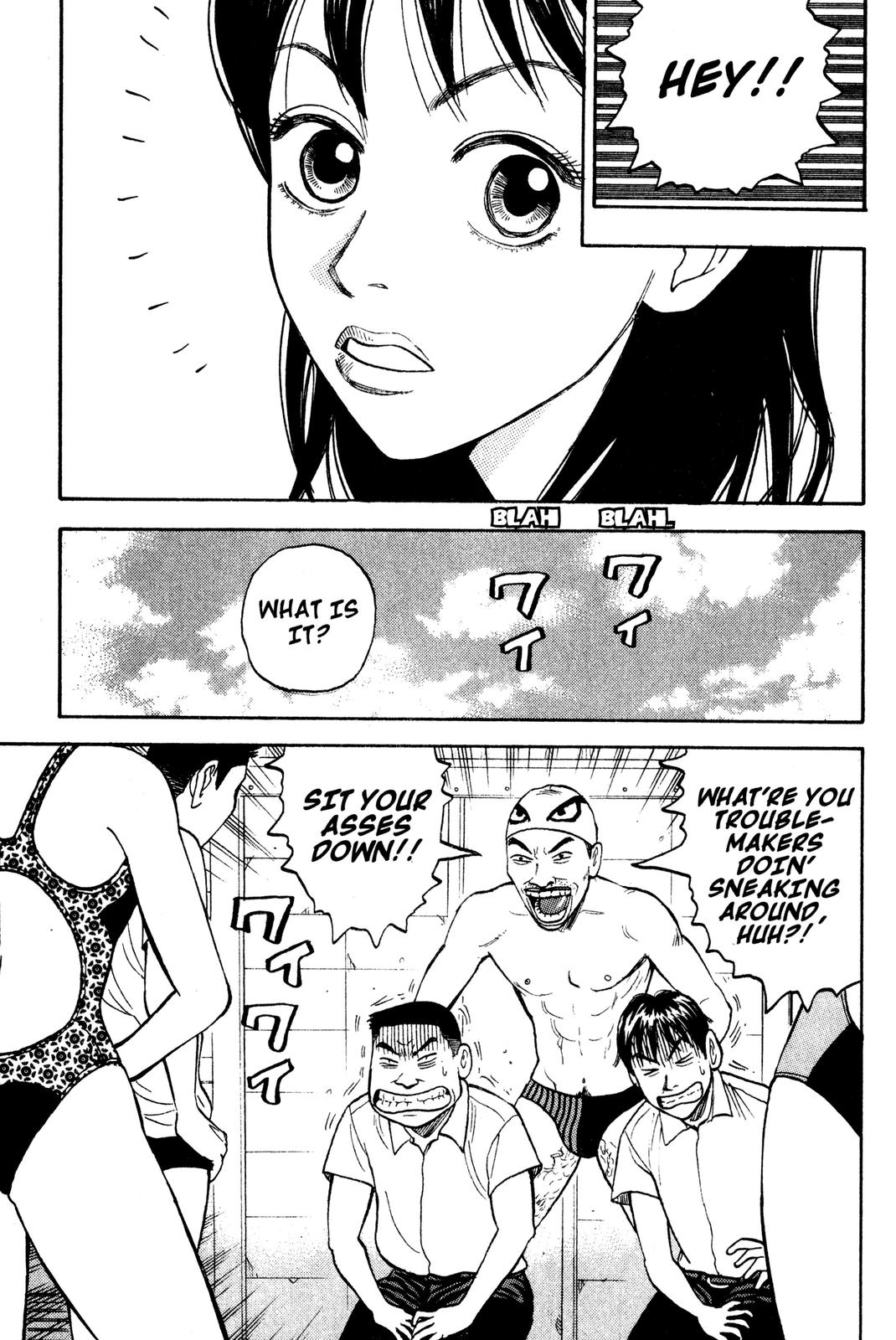 Beck - Mongolian Chop Squad Chapter 3 - Page 11