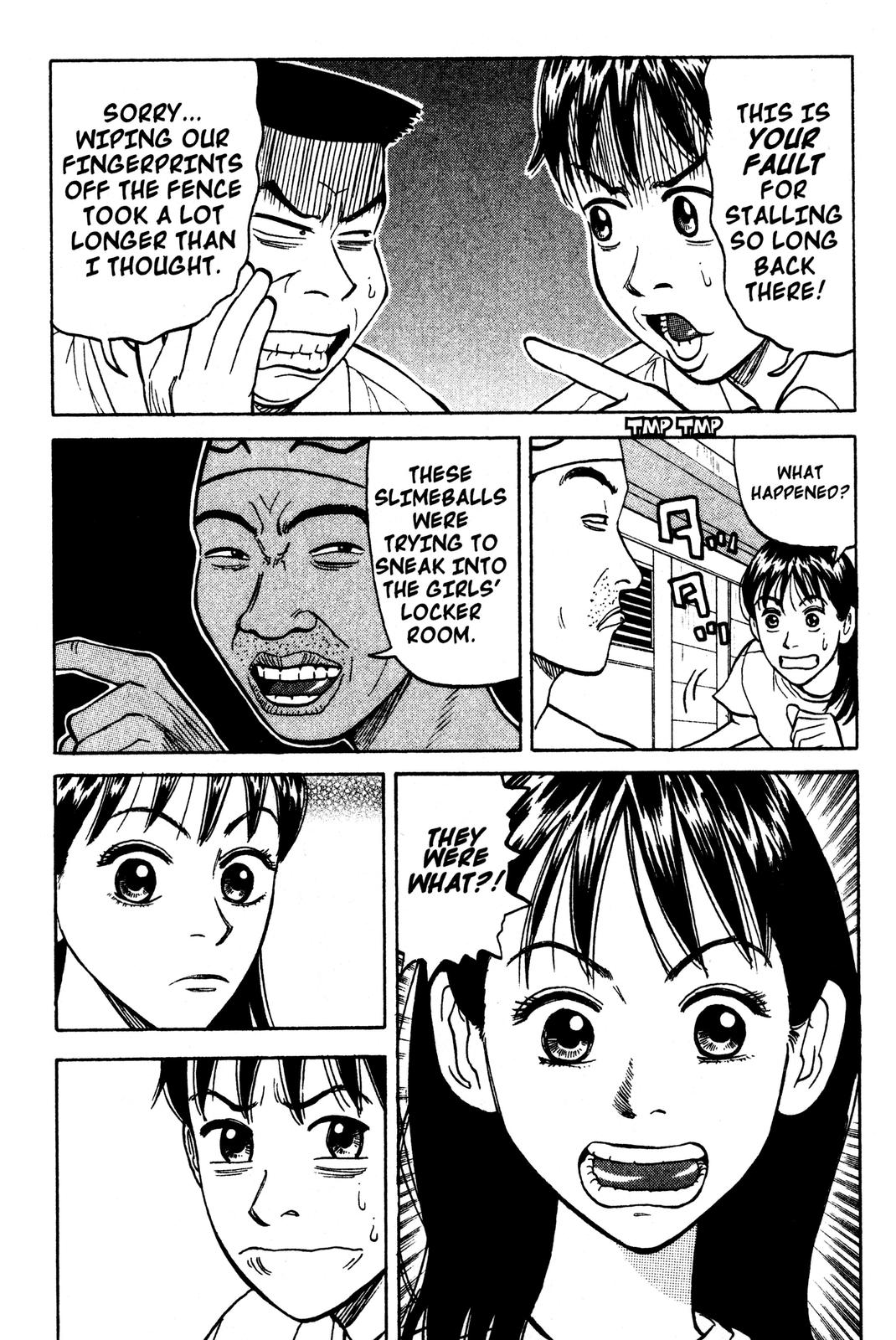 Beck - Mongolian Chop Squad Chapter 3 - Page 12