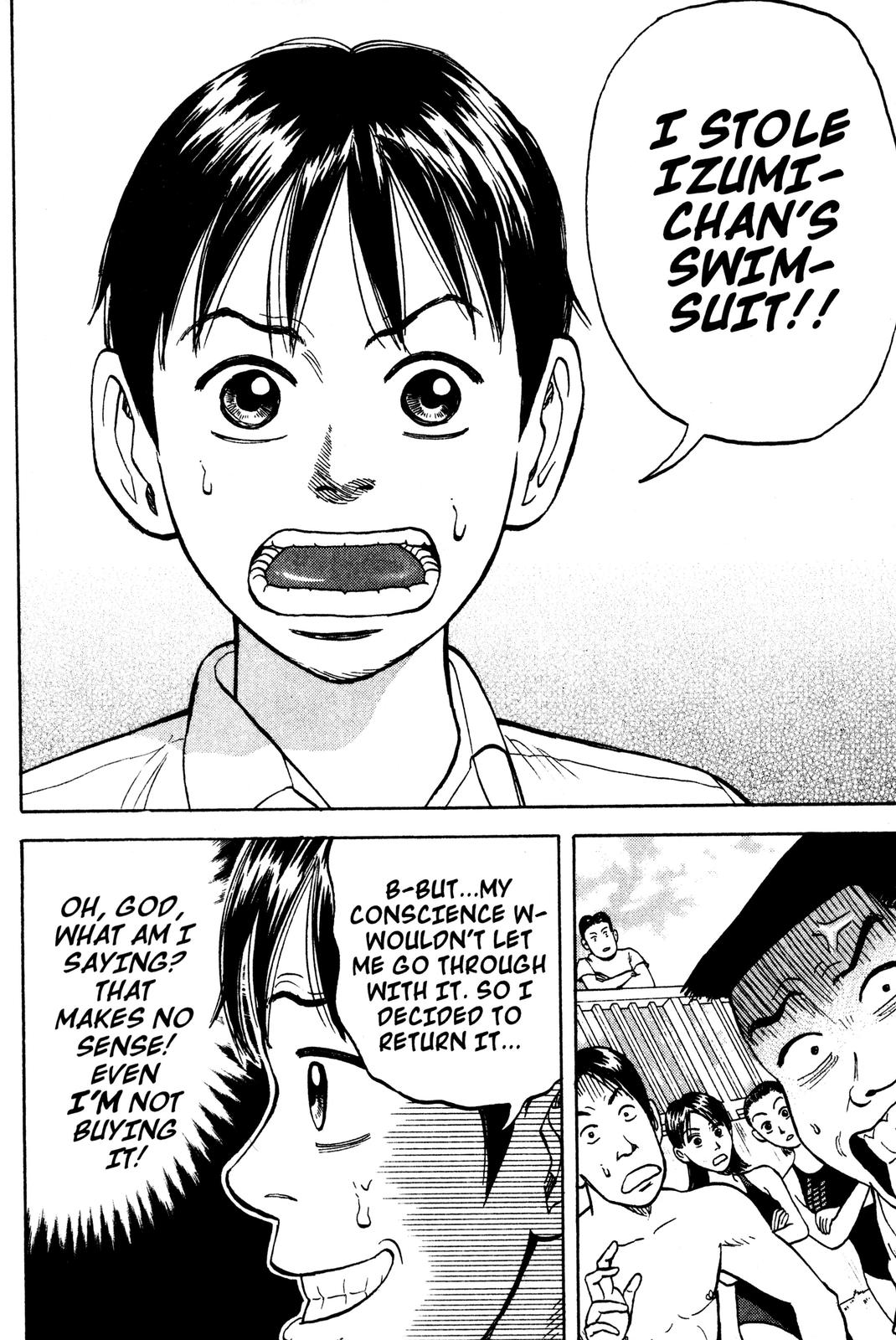 Beck - Mongolian Chop Squad Chapter 3 - Page 14