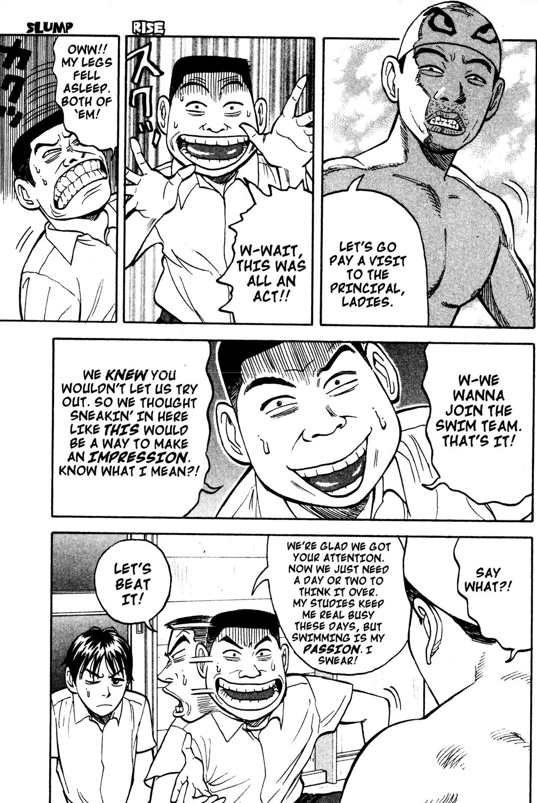 Beck - Mongolian Chop Squad Chapter 3 - Page 17