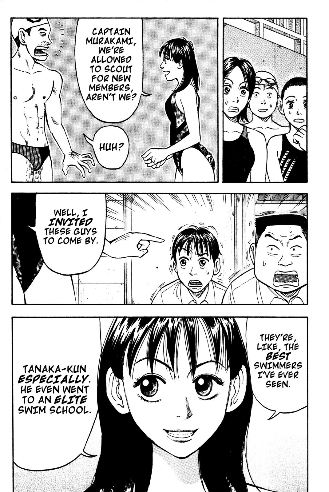 Beck - Mongolian Chop Squad Chapter 3 - Page 19