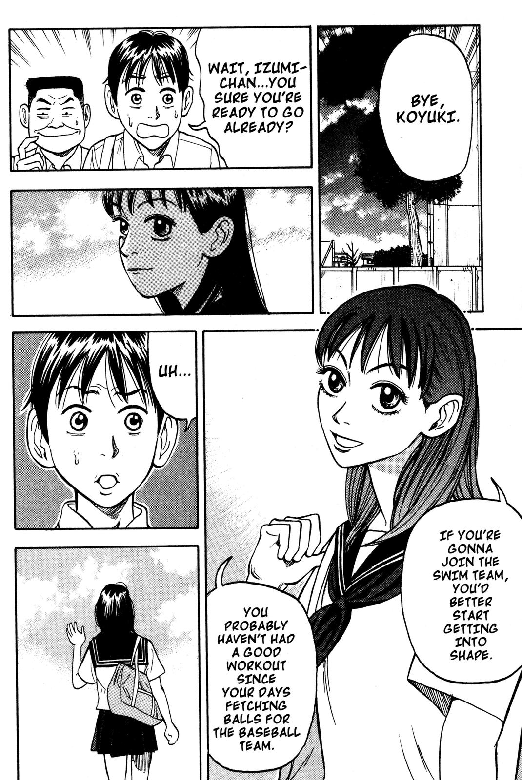 Beck - Mongolian Chop Squad Chapter 3 - Page 22