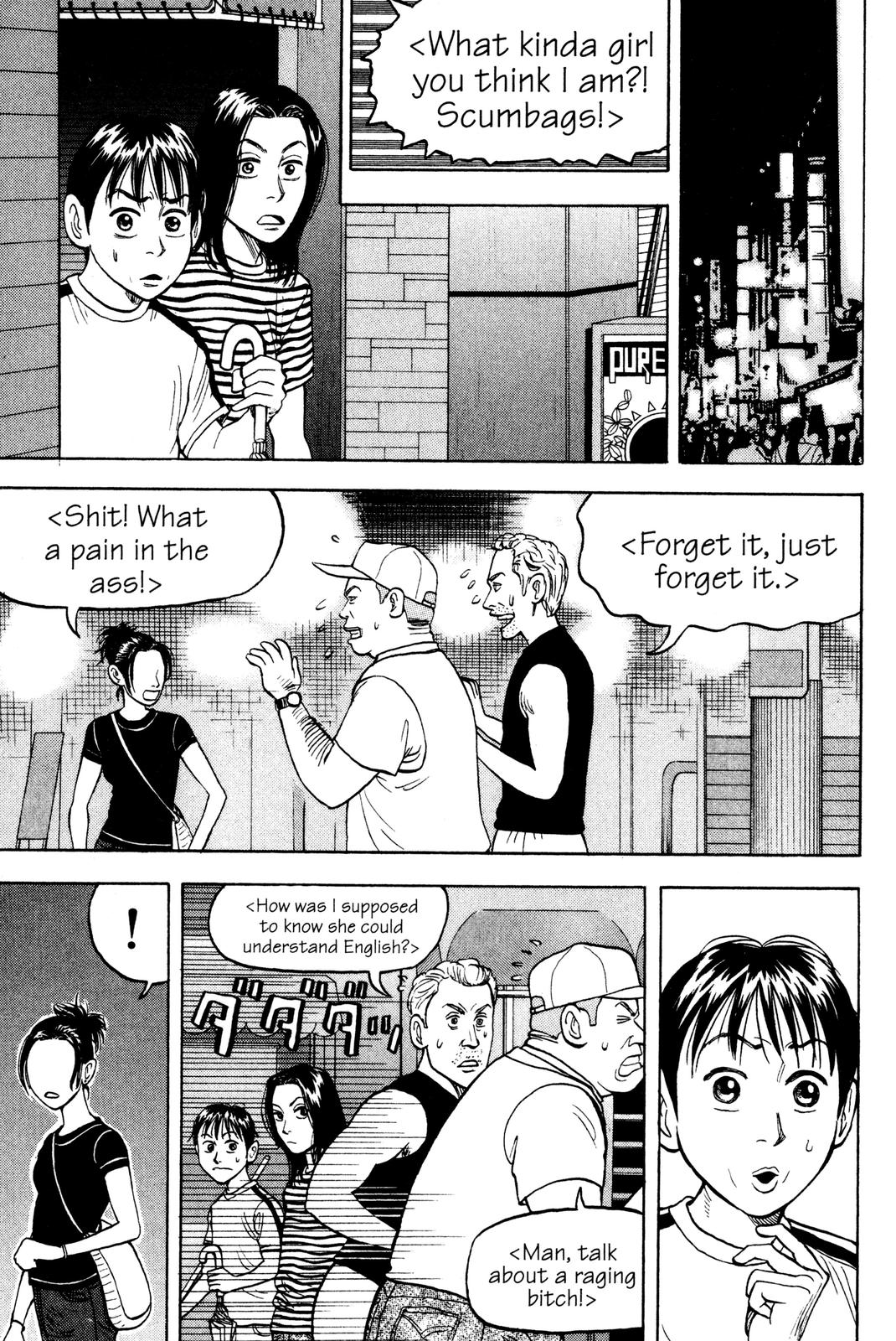 Beck - Mongolian Chop Squad Chapter 3 - Page 37