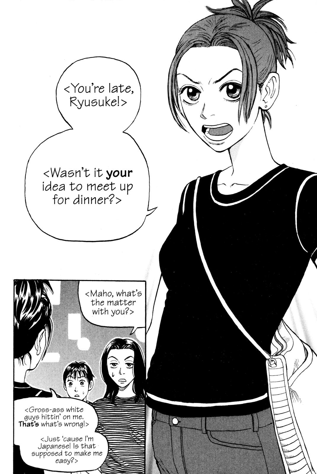 Beck - Mongolian Chop Squad Chapter 3 - Page 38