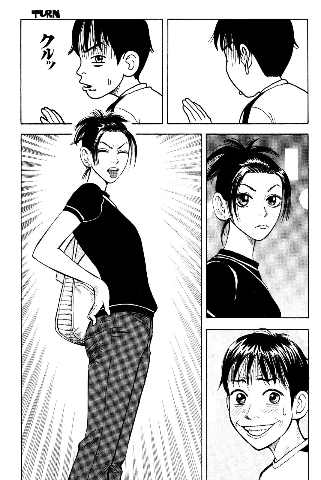 Beck - Mongolian Chop Squad Chapter 3 - Page 42