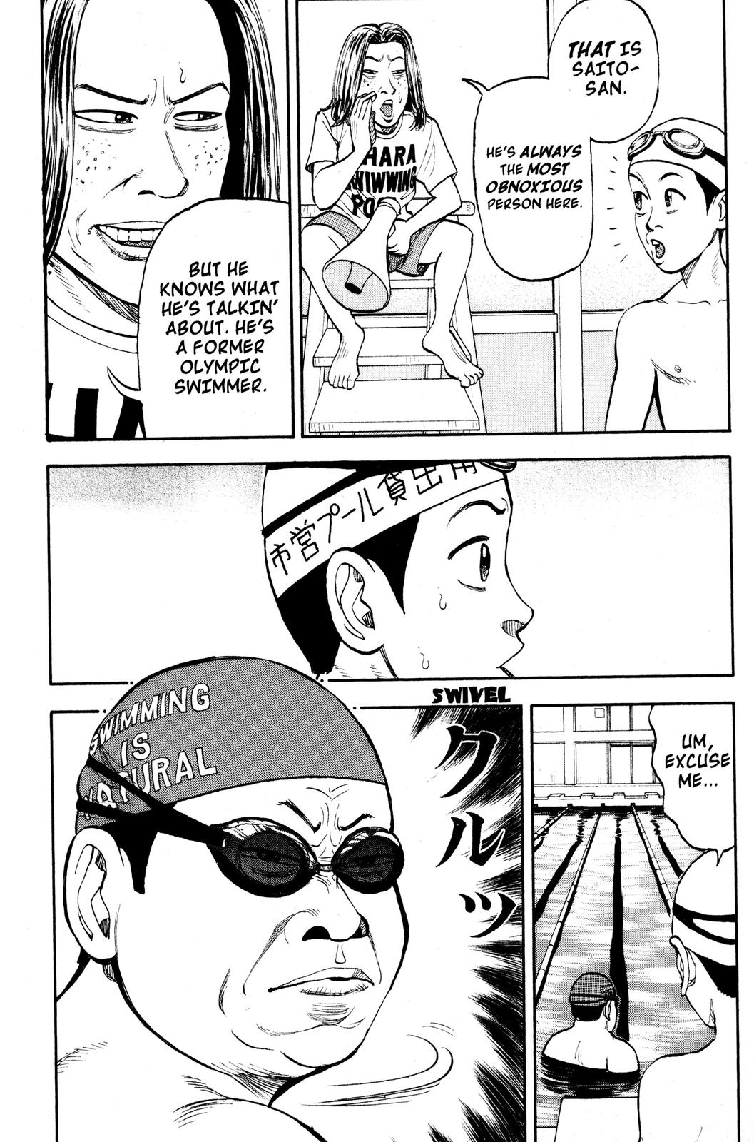 Beck - Mongolian Chop Squad Chapter 4 - Page 19