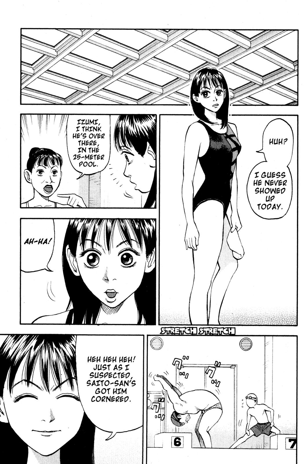 Beck - Mongolian Chop Squad Chapter 4 - Page 20