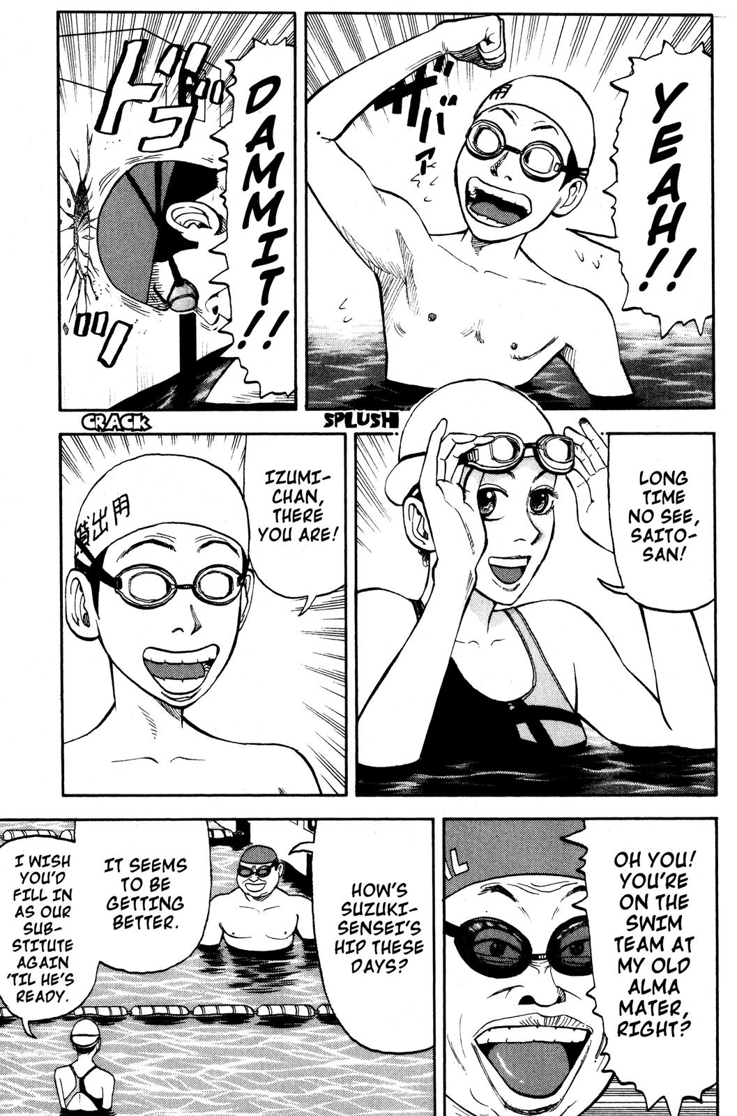 Beck - Mongolian Chop Squad Chapter 4 - Page 26