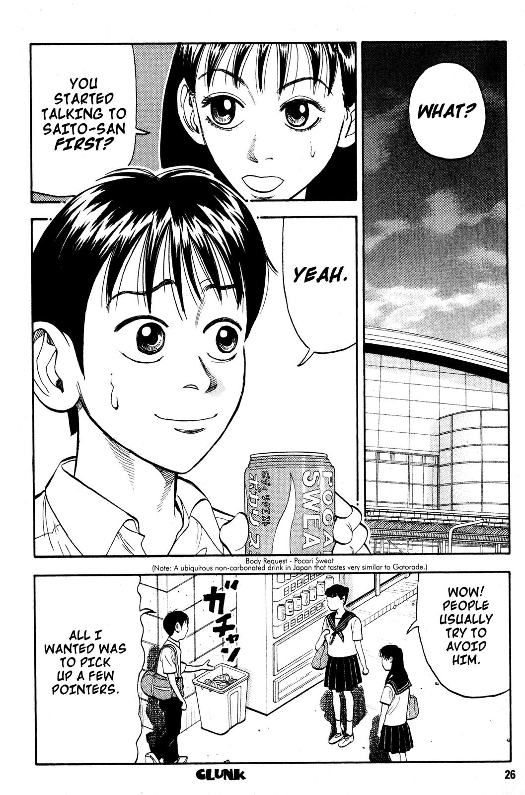 Beck - Mongolian Chop Squad Chapter 4 - Page 27