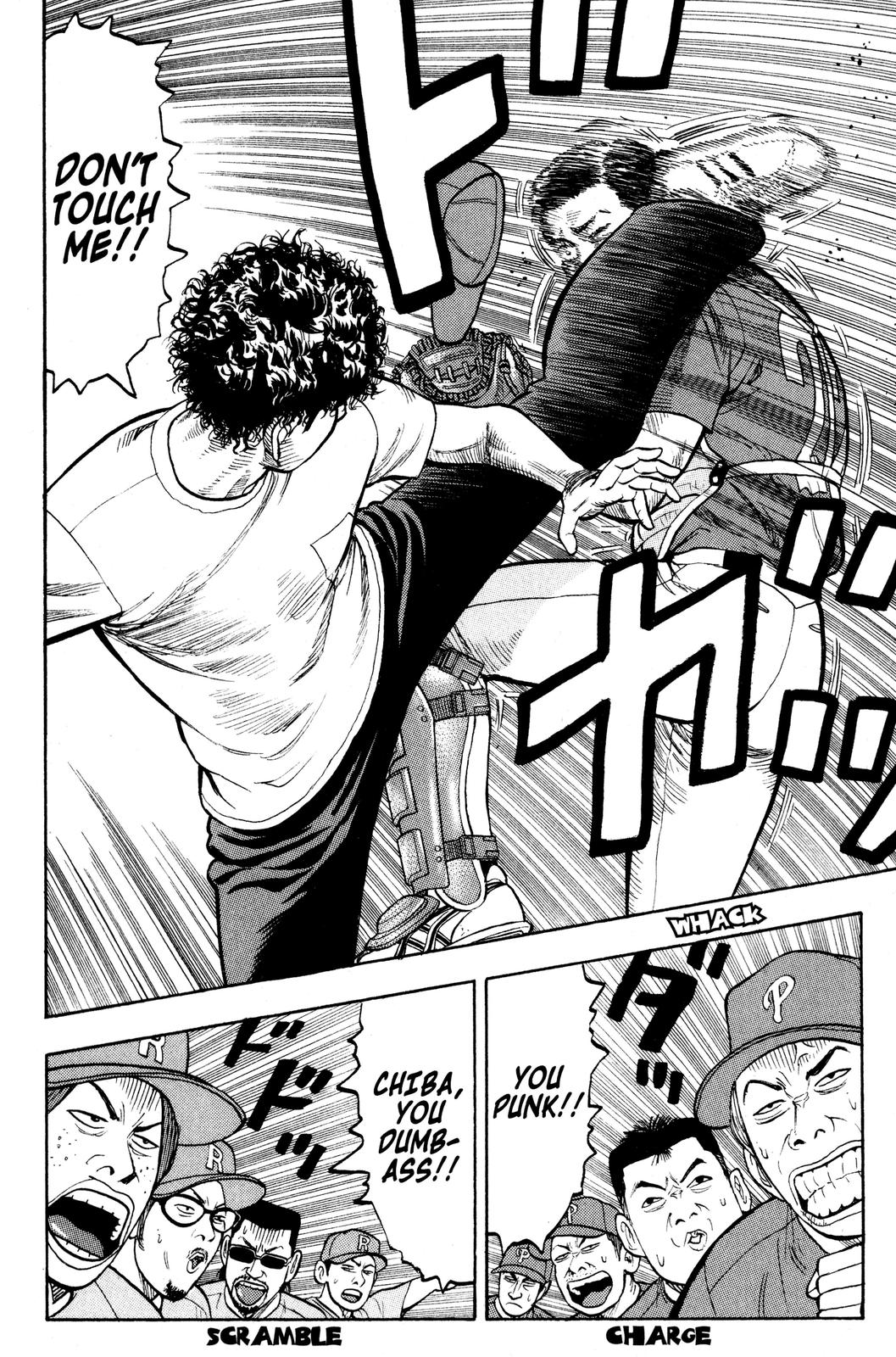 Beck - Mongolian Chop Squad Chapter 4 - Page 59