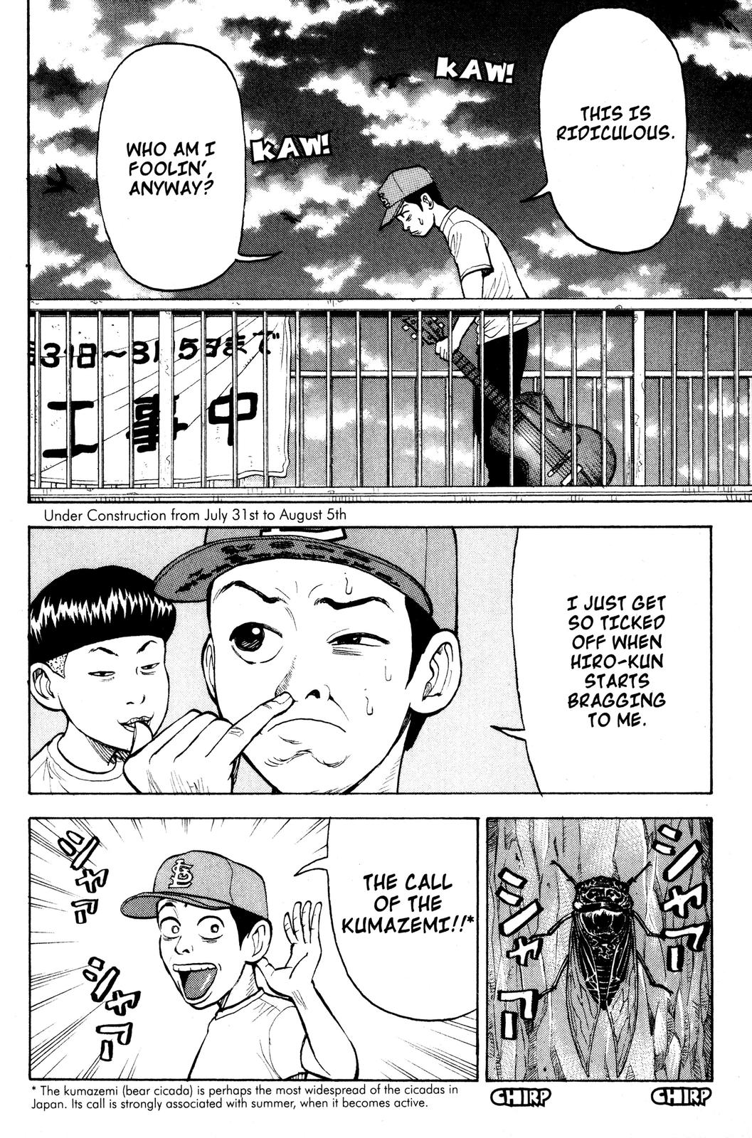 Beck - Mongolian Chop Squad Chapter 5 - Page 6