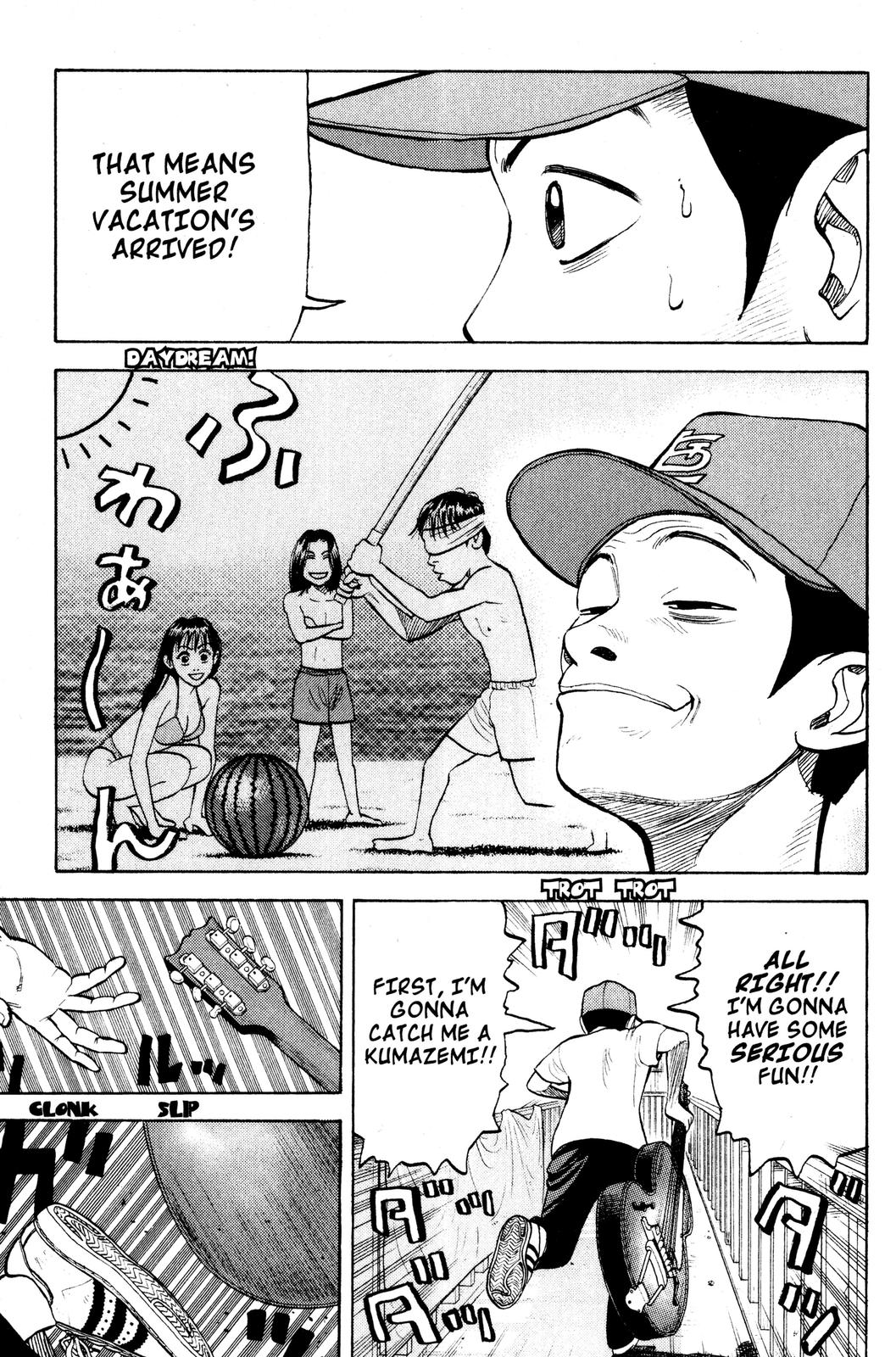 Beck - Mongolian Chop Squad Chapter 5 - Page 7