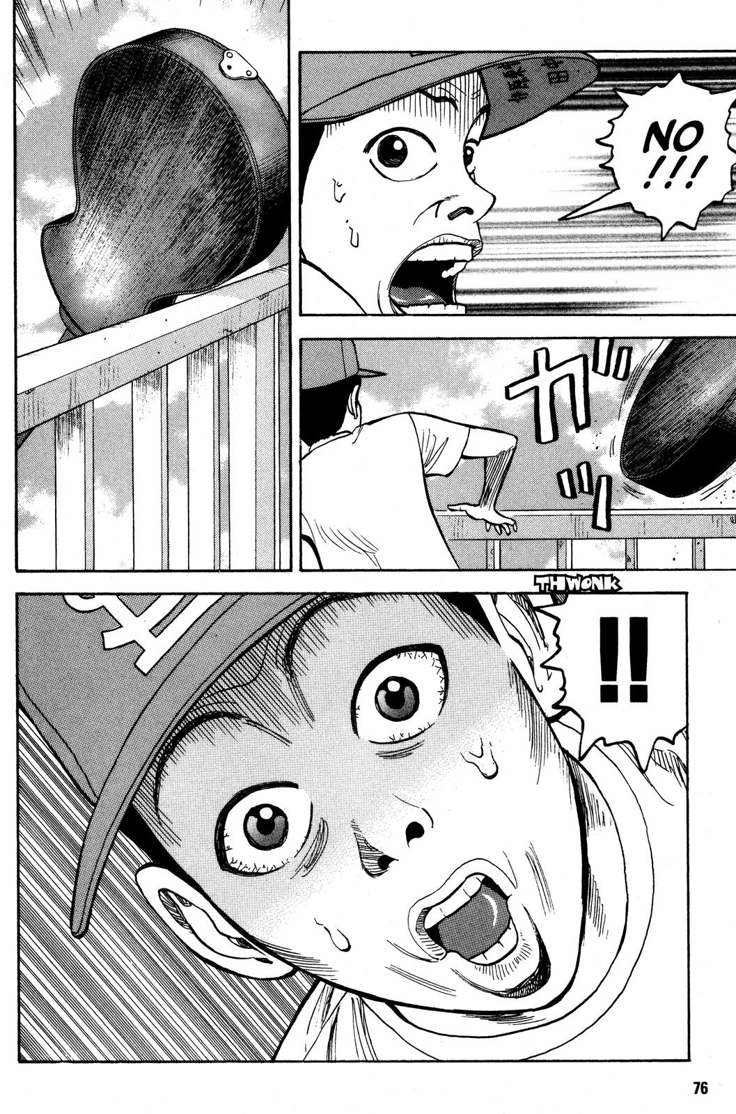 Beck - Mongolian Chop Squad Chapter 5 - Page 8