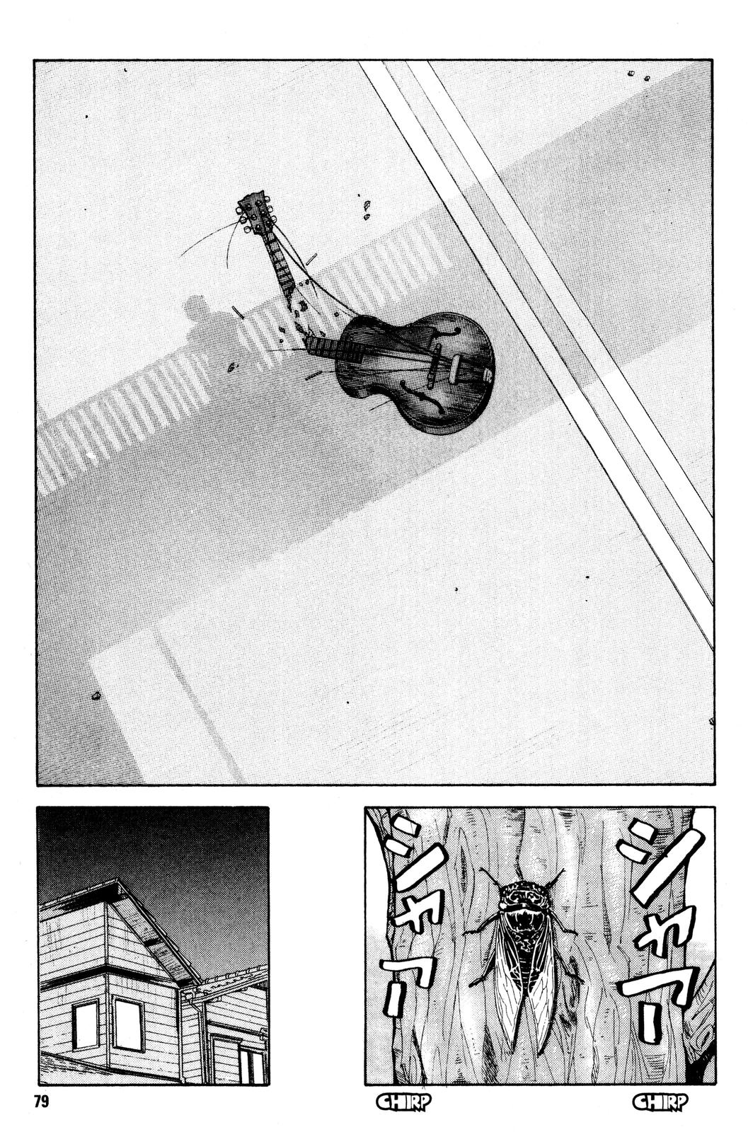 Beck - Mongolian Chop Squad Chapter 5 - Page 11