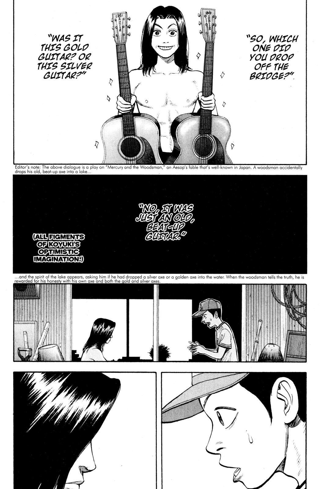 Beck - Mongolian Chop Squad Chapter 5 - Page 19