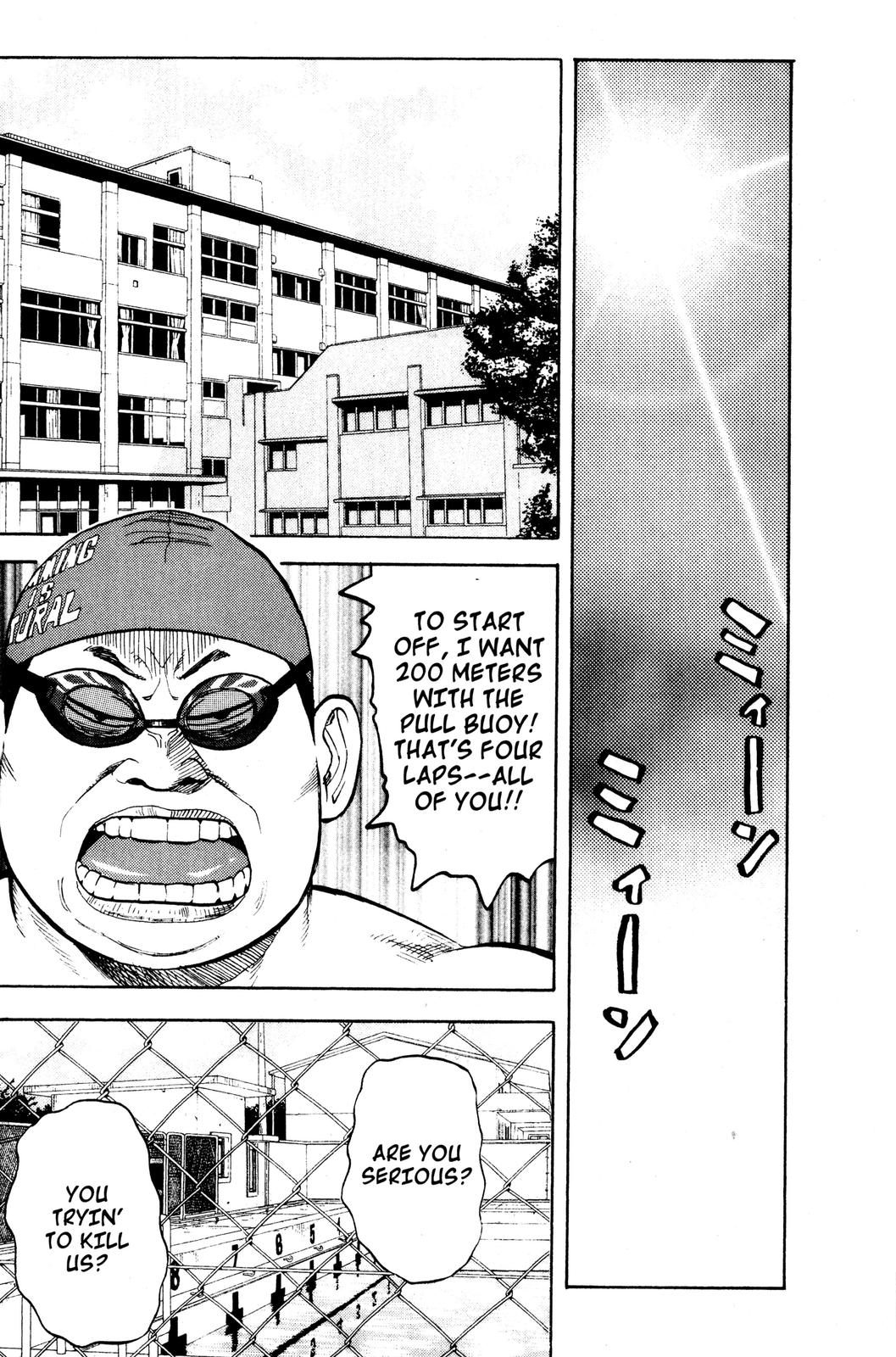 Beck - Mongolian Chop Squad Chapter 5 - Page 25