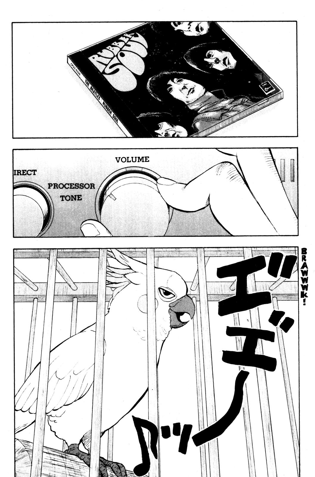 Beck - Mongolian Chop Squad Chapter 5 - Page 58