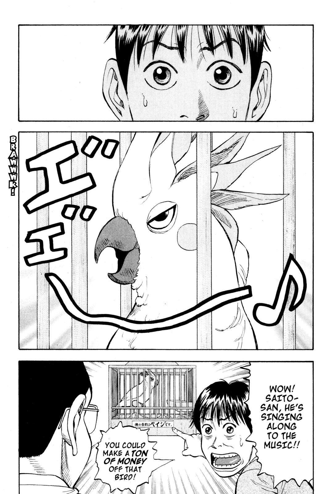 Beck - Mongolian Chop Squad Chapter 5 - Page 59