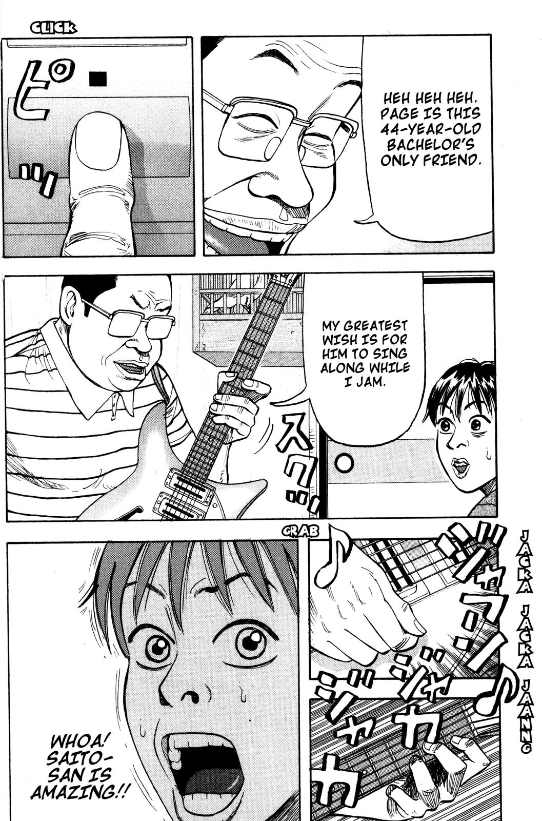 Beck - Mongolian Chop Squad Chapter 5 - Page 60