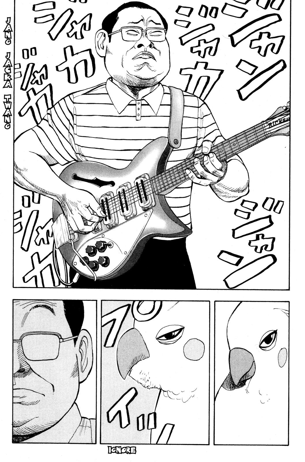 Beck - Mongolian Chop Squad Chapter 5 - Page 61