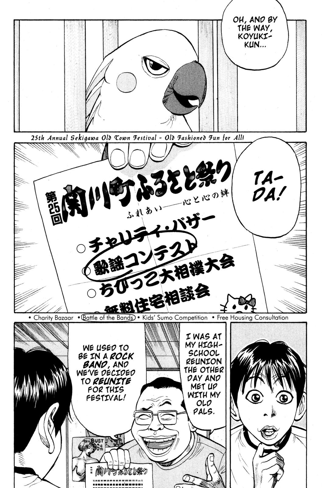 Beck - Mongolian Chop Squad Chapter 6 - Page 6