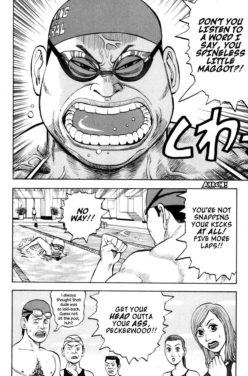 Beck - Mongolian Chop Squad Chapter 6 - Page 12