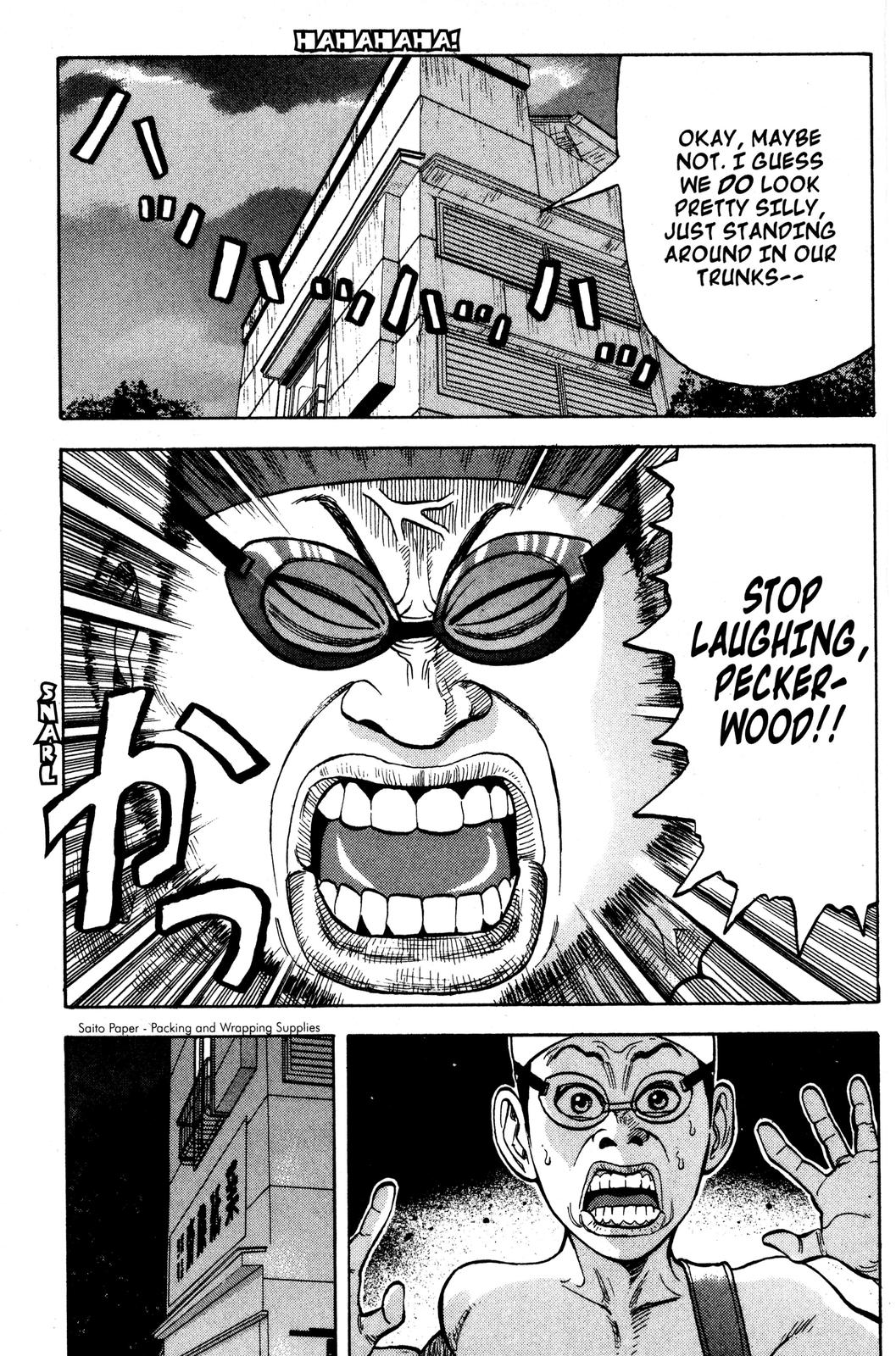 Beck - Mongolian Chop Squad Chapter 6 - Page 15