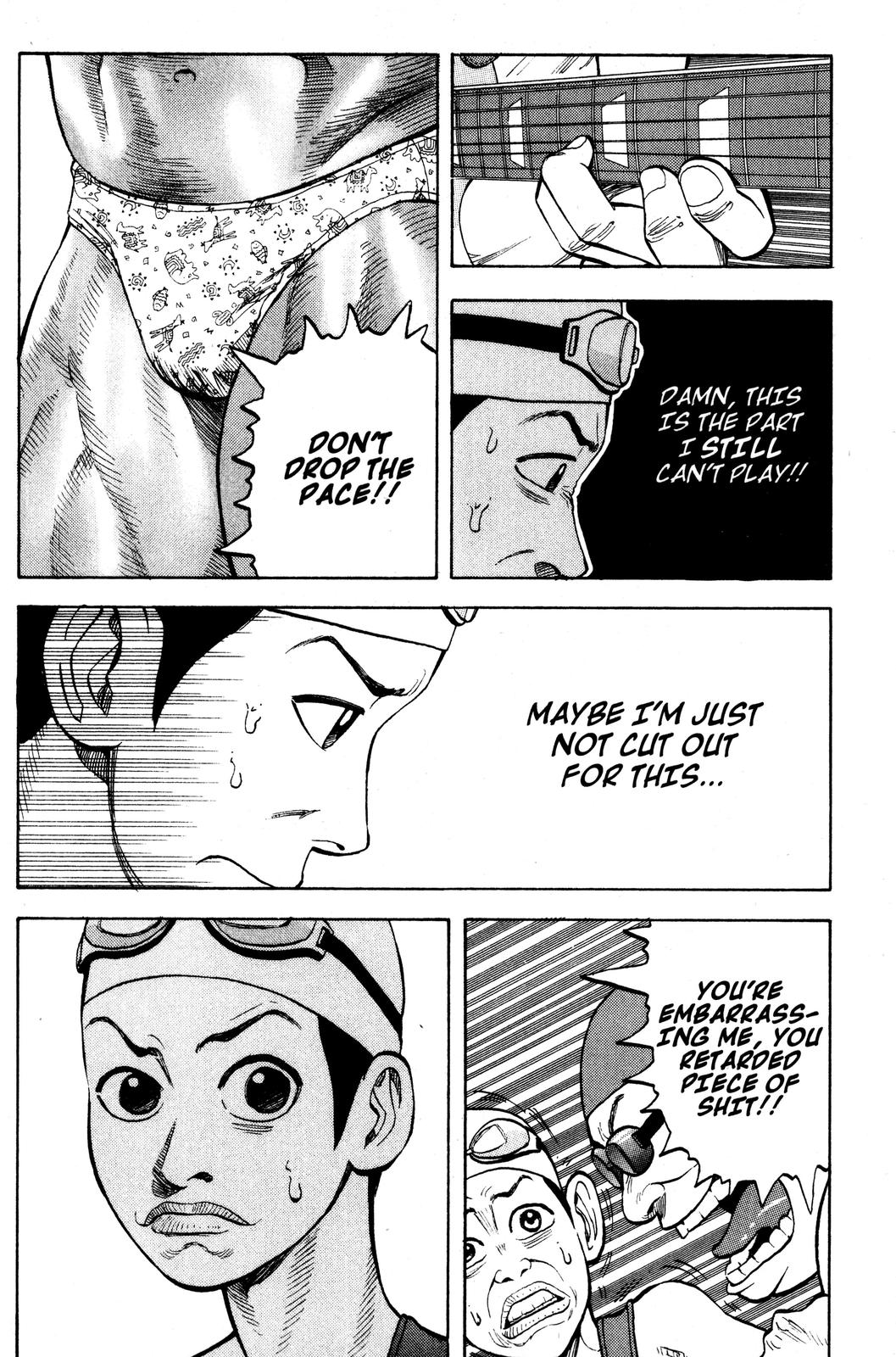 Beck - Mongolian Chop Squad Chapter 6 - Page 16