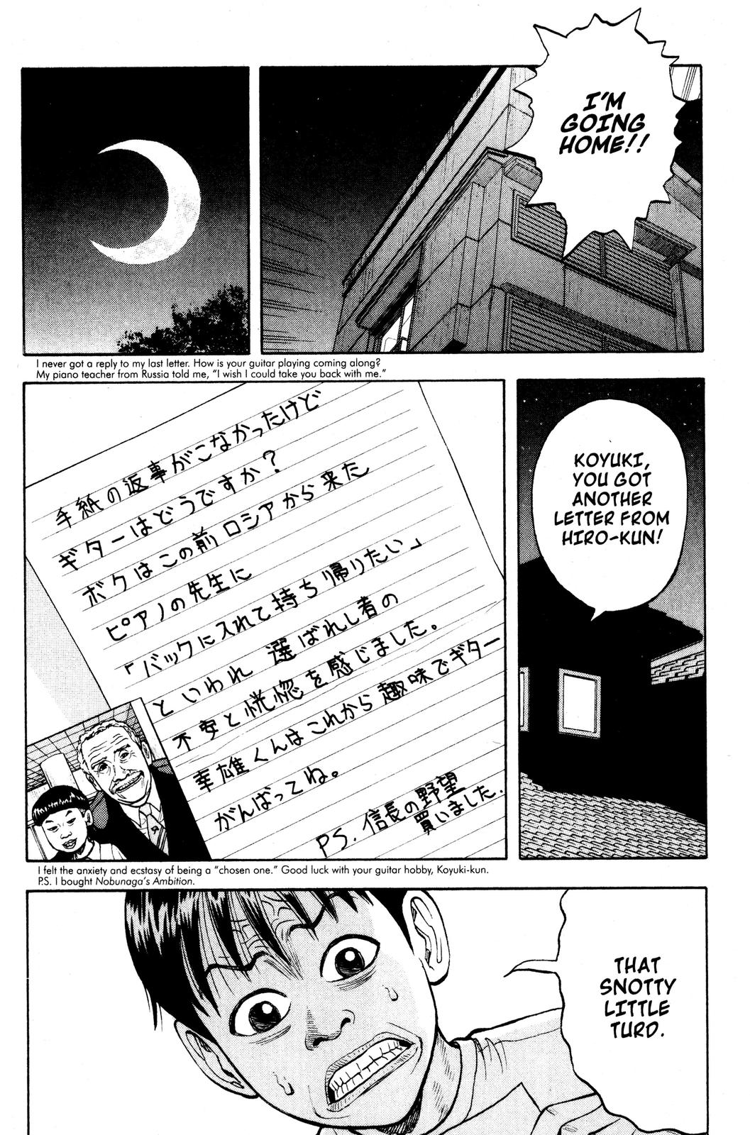 Beck - Mongolian Chop Squad Chapter 6 - Page 18