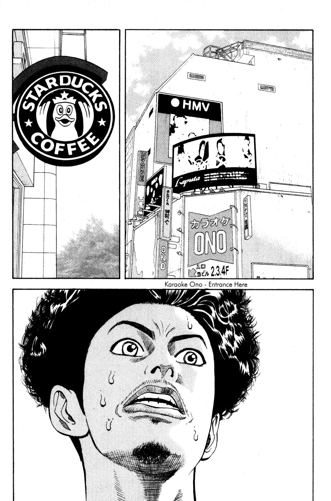 Beck - Mongolian Chop Squad Chapter 6 - Page 21