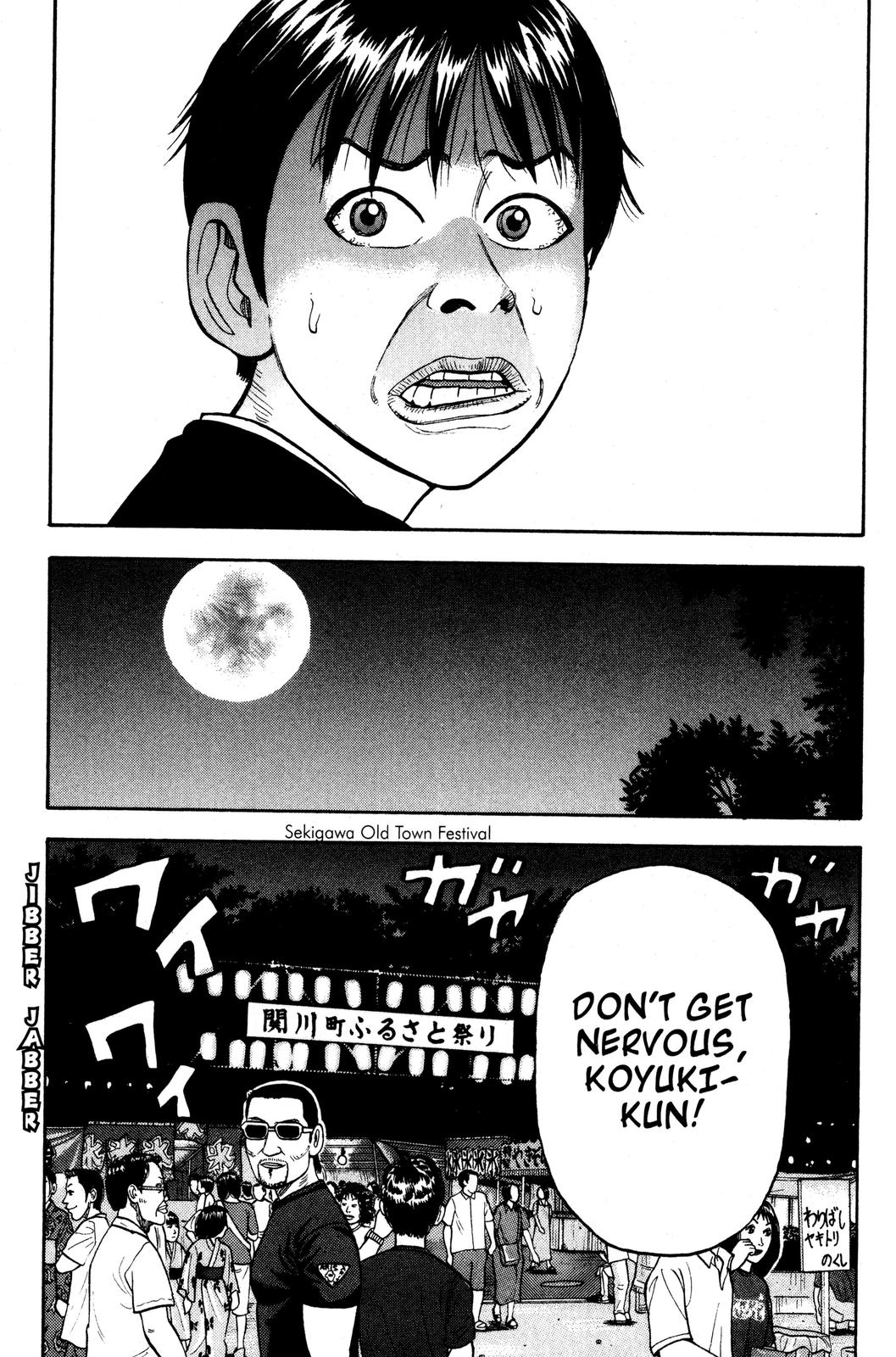 Beck - Mongolian Chop Squad Chapter 6 - Page 37