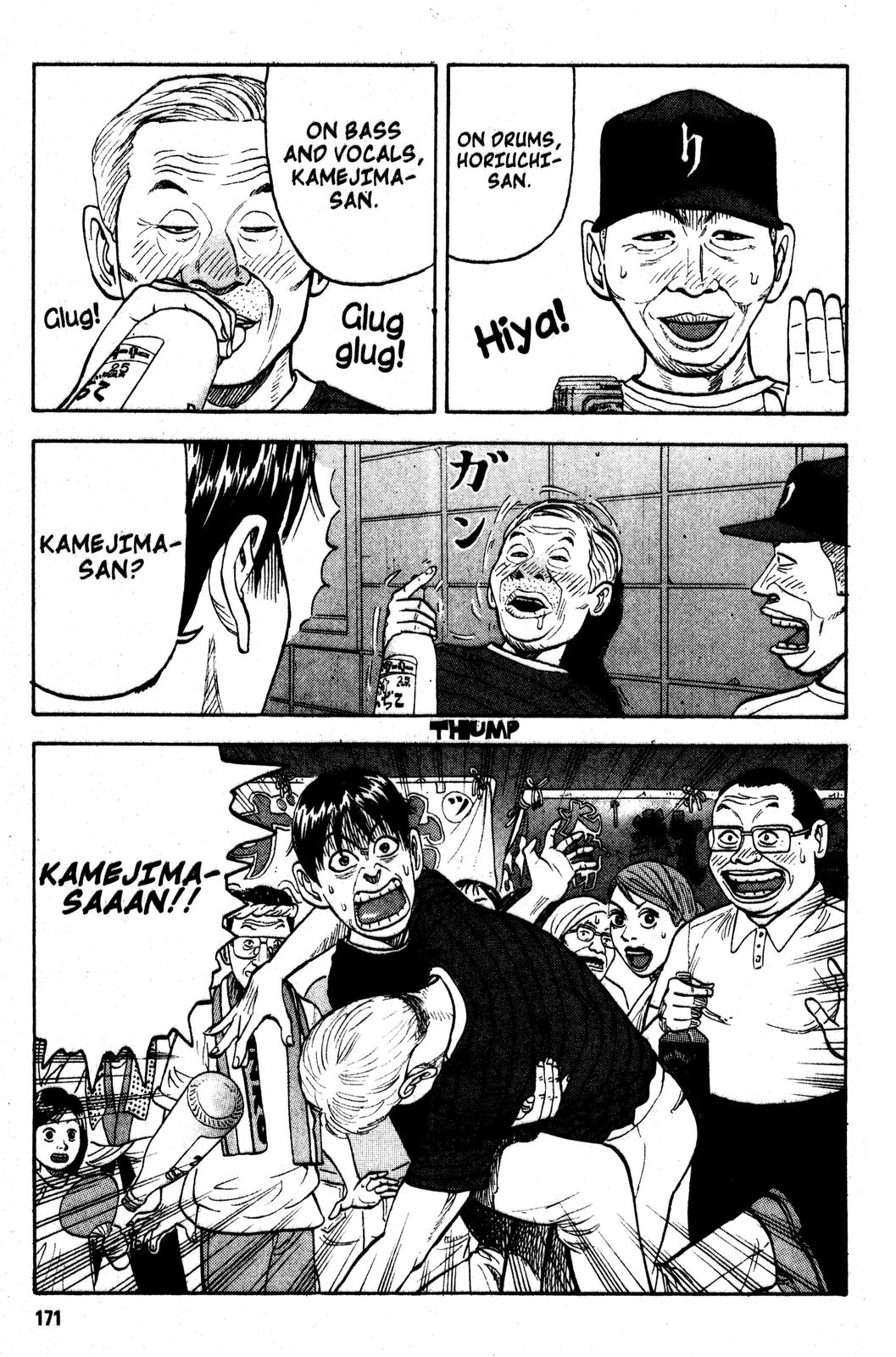 Beck - Mongolian Chop Squad Chapter 6 - Page 39