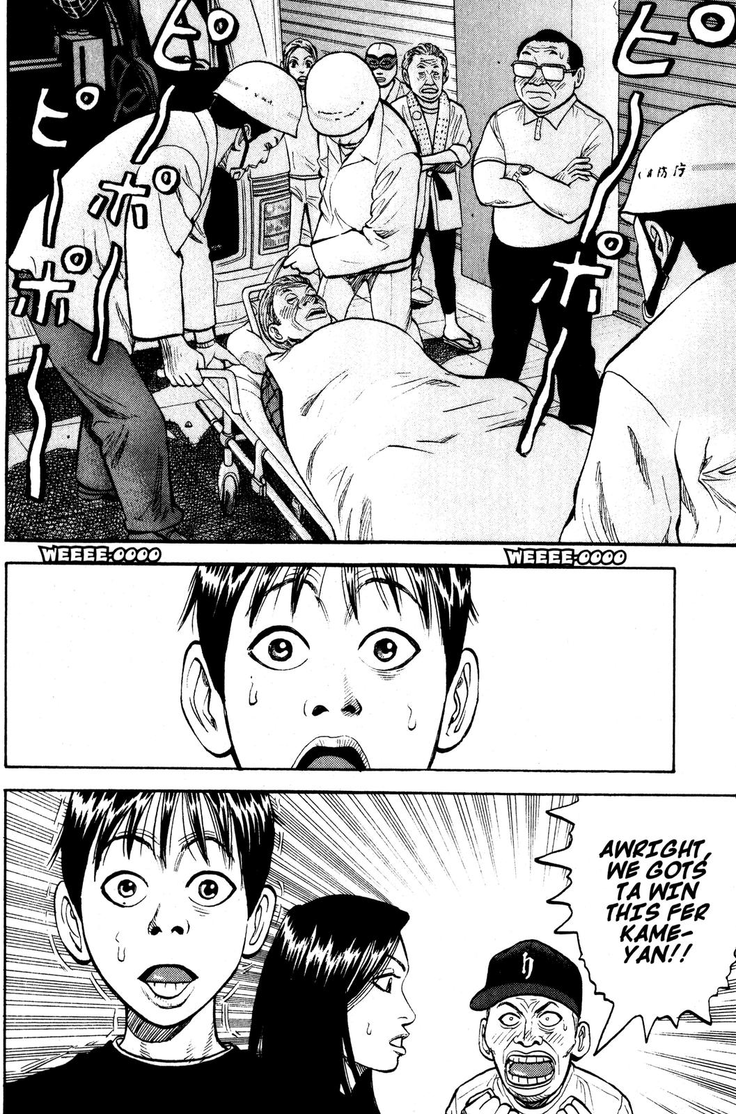 Beck - Mongolian Chop Squad Chapter 6 - Page 40