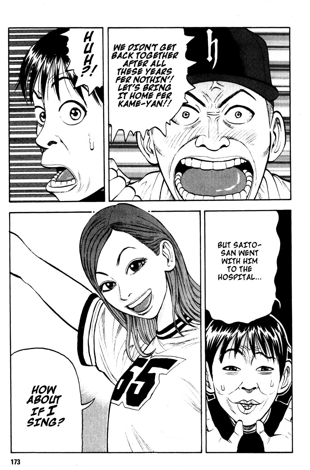 Beck - Mongolian Chop Squad Chapter 6 - Page 41