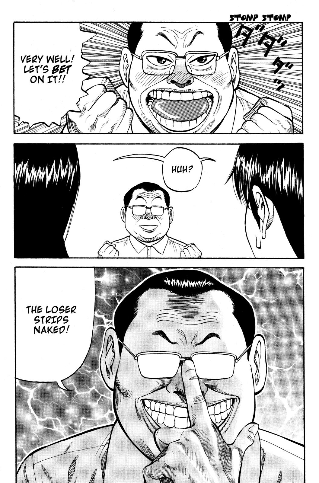 Beck - Mongolian Chop Squad Chapter 6 - Page 45