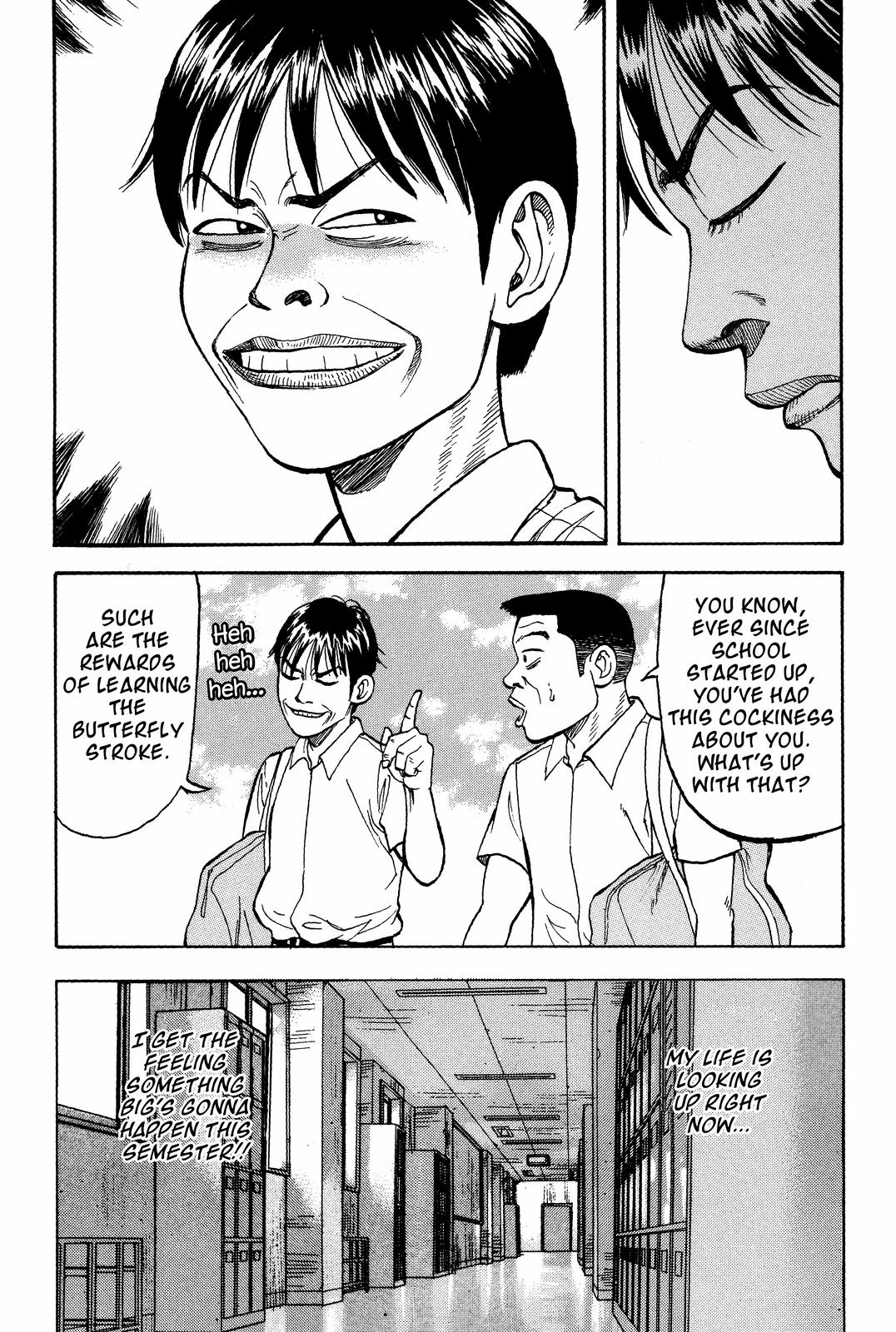 Beck - Mongolian Chop Squad Chapter 7 - Page 22