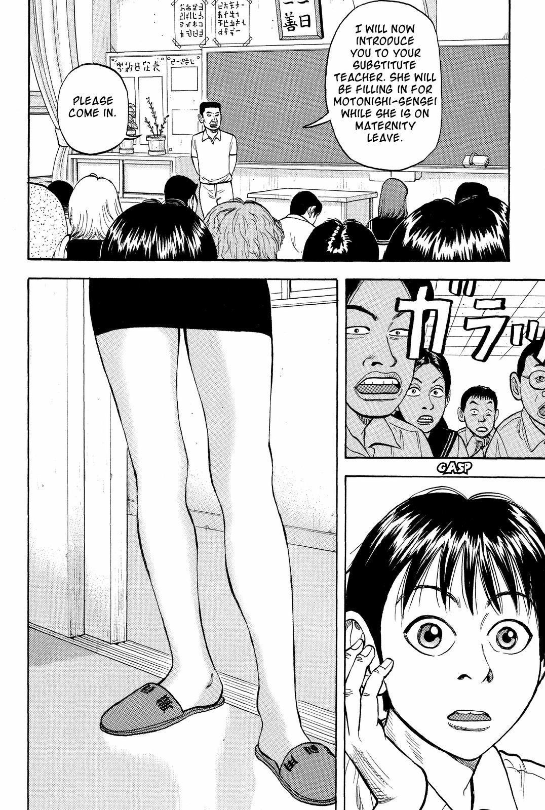 Beck - Mongolian Chop Squad Chapter 7 - Page 23