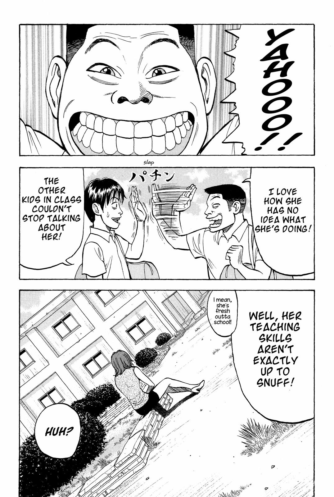 Beck - Mongolian Chop Squad Chapter 7 - Page 25