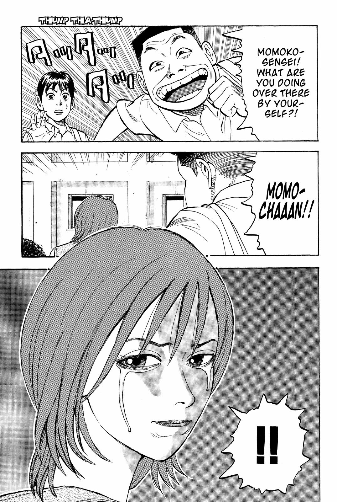 Beck - Mongolian Chop Squad Chapter 7 - Page 26