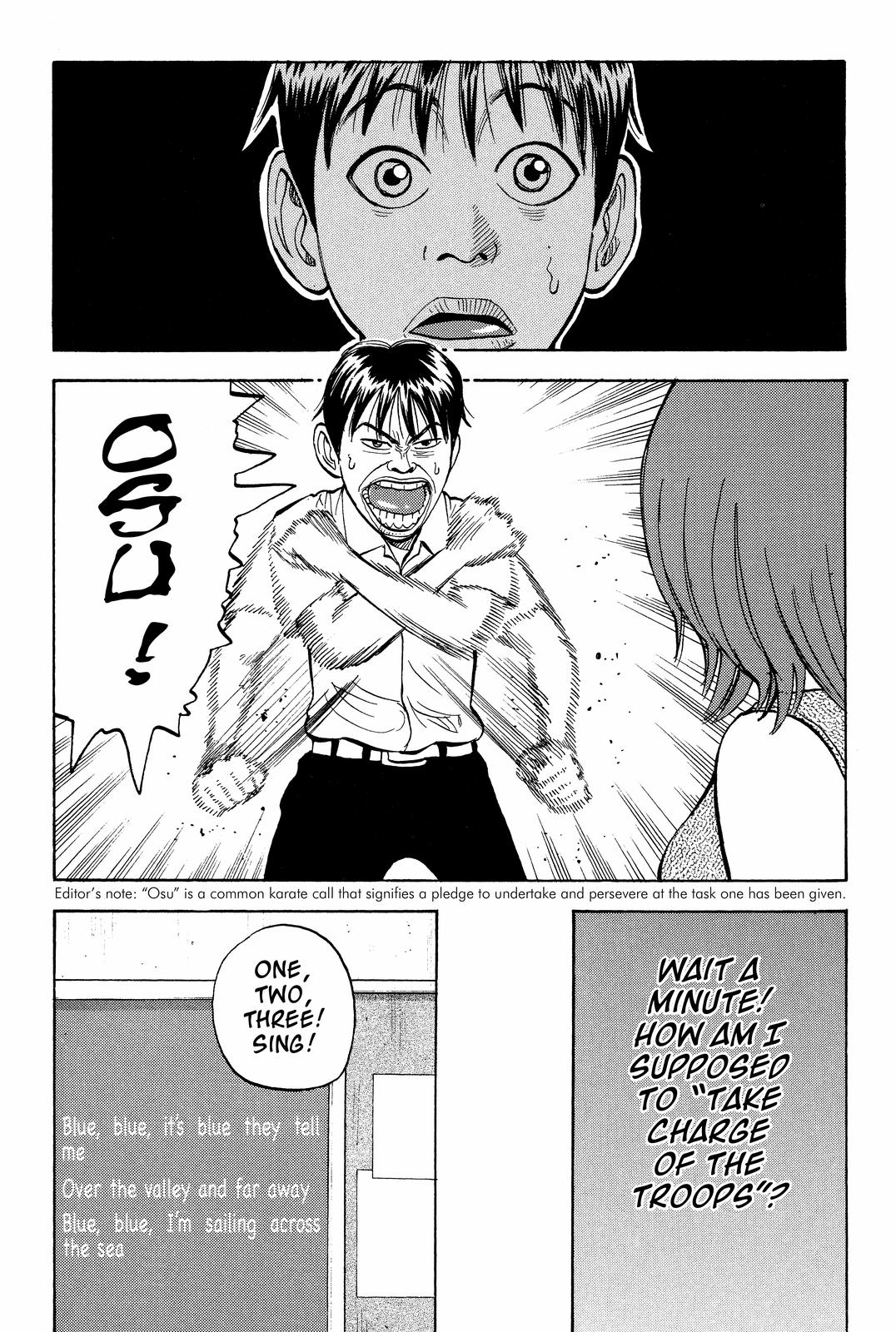 Beck - Mongolian Chop Squad Chapter 7 - Page 29